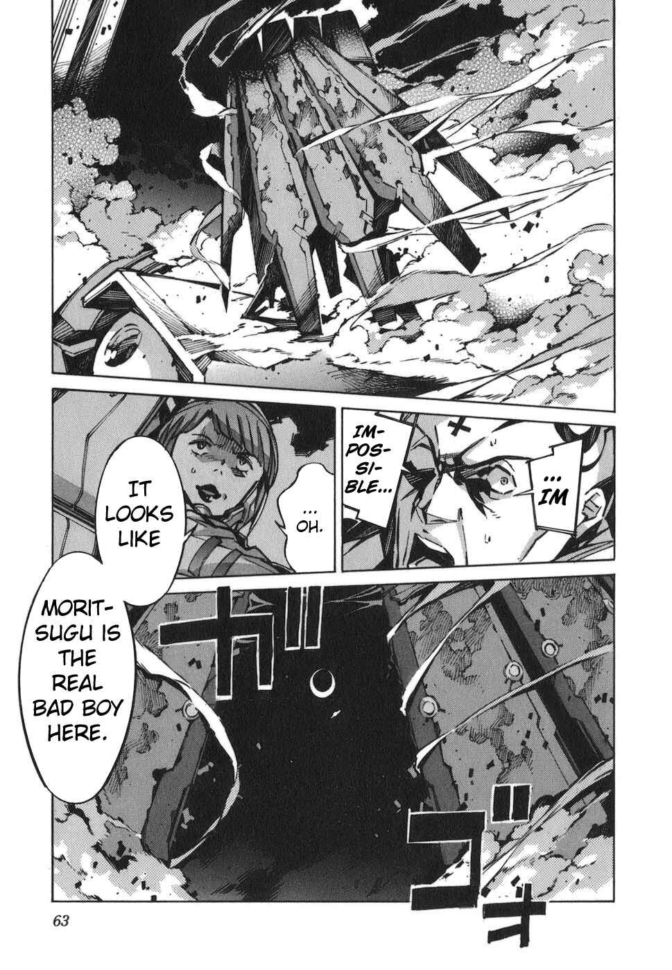Page 25 Chapter 71 Linebarrels of Iron