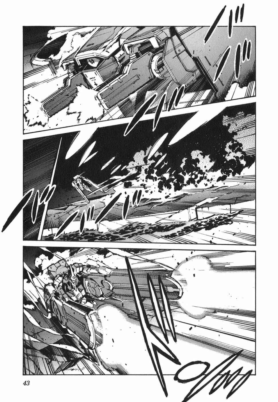 Page 5 Chapter 71 Linebarrels of Iron