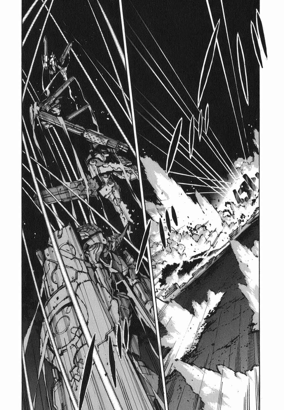 Page 8 Chapter 71 Linebarrels of Iron