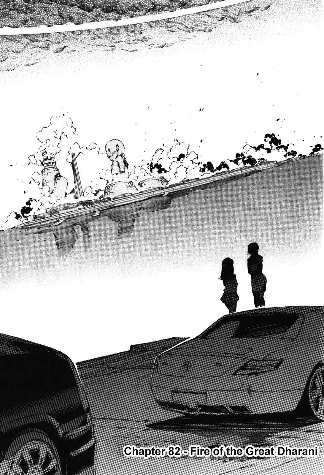 Page 1 Chapter 82 Linebarrels of Iron
