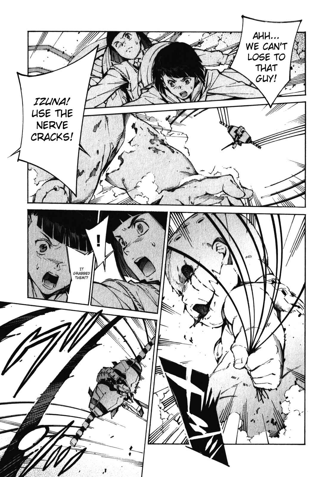Page 13 Chapter 82 Linebarrels of Iron
