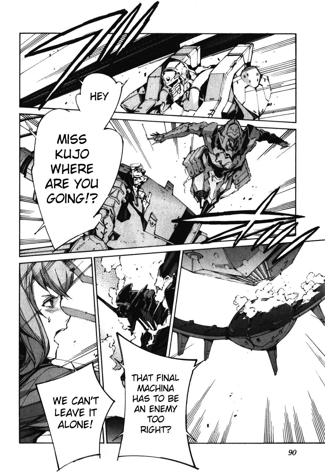 Page 16 Chapter 82 Linebarrels of Iron
