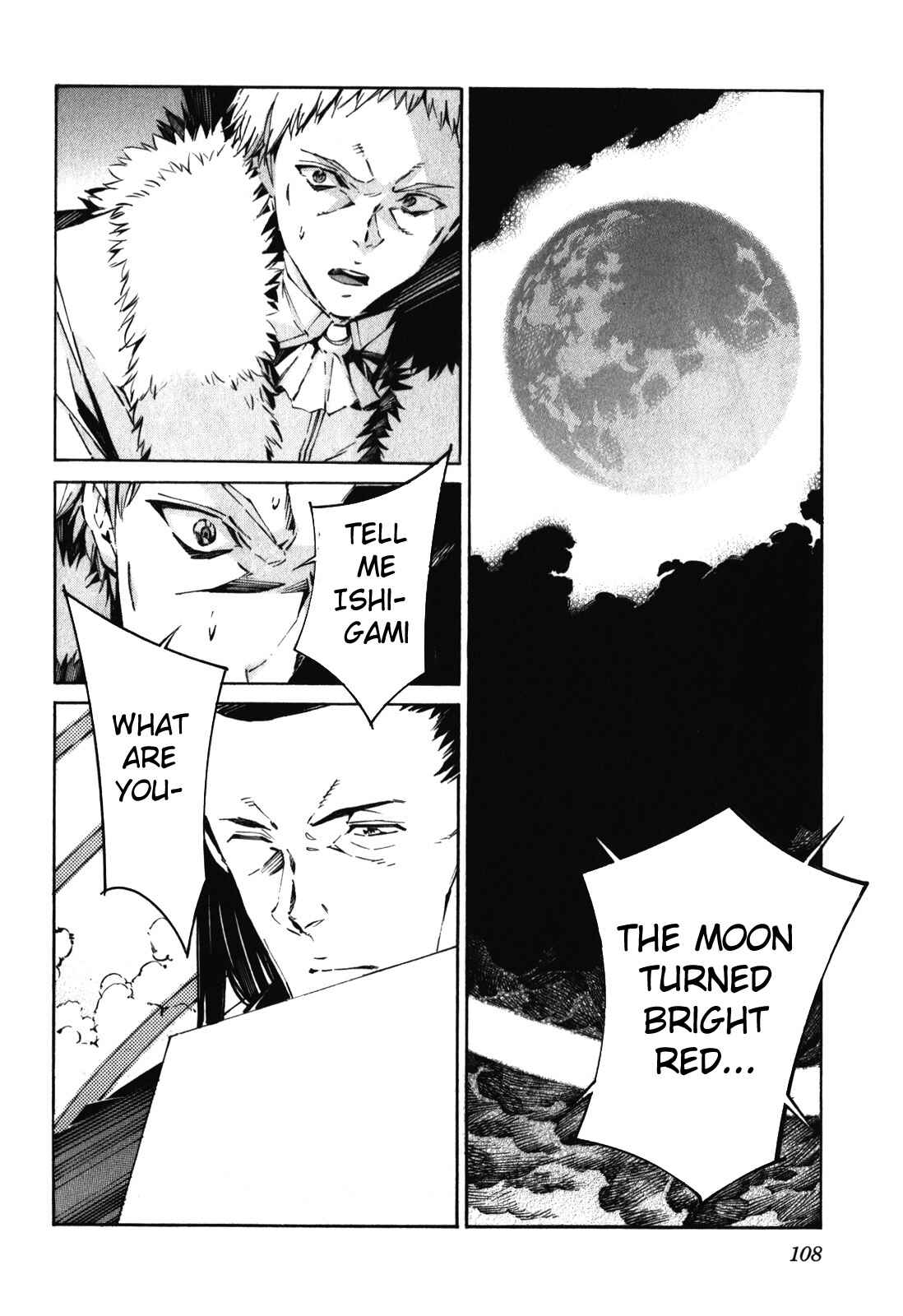 Page 33 Chapter 82 Linebarrels of Iron