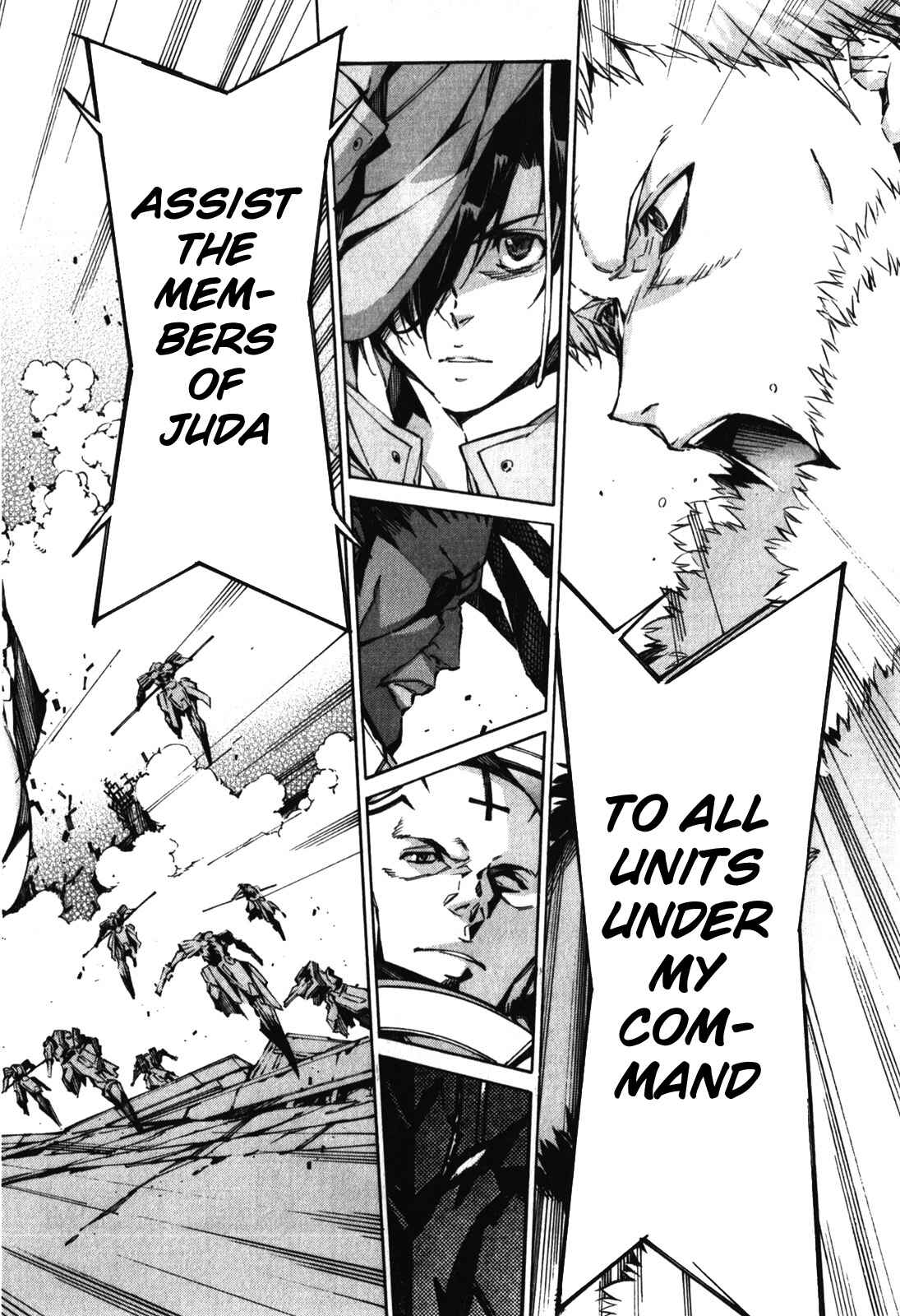 Page 8 Chapter 82 Linebarrels of Iron
