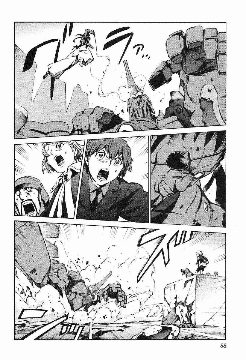Page 10 Chapter 13 Linebarrels of Iron