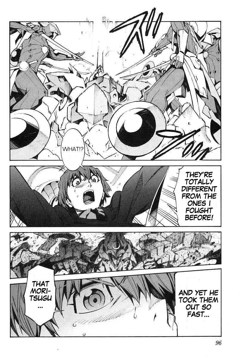 Page 18 Chapter 13 Linebarrels of Iron