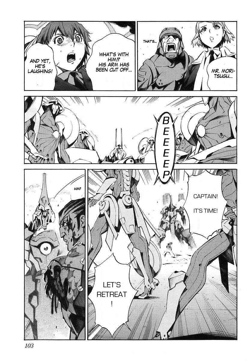 Page 24 Chapter 13 Linebarrels of Iron