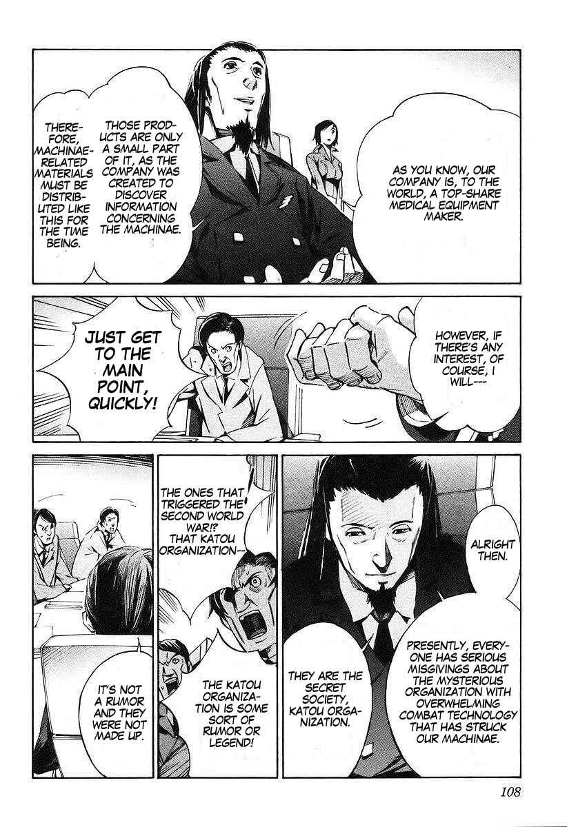 Page 29 Chapter 13 Linebarrels of Iron