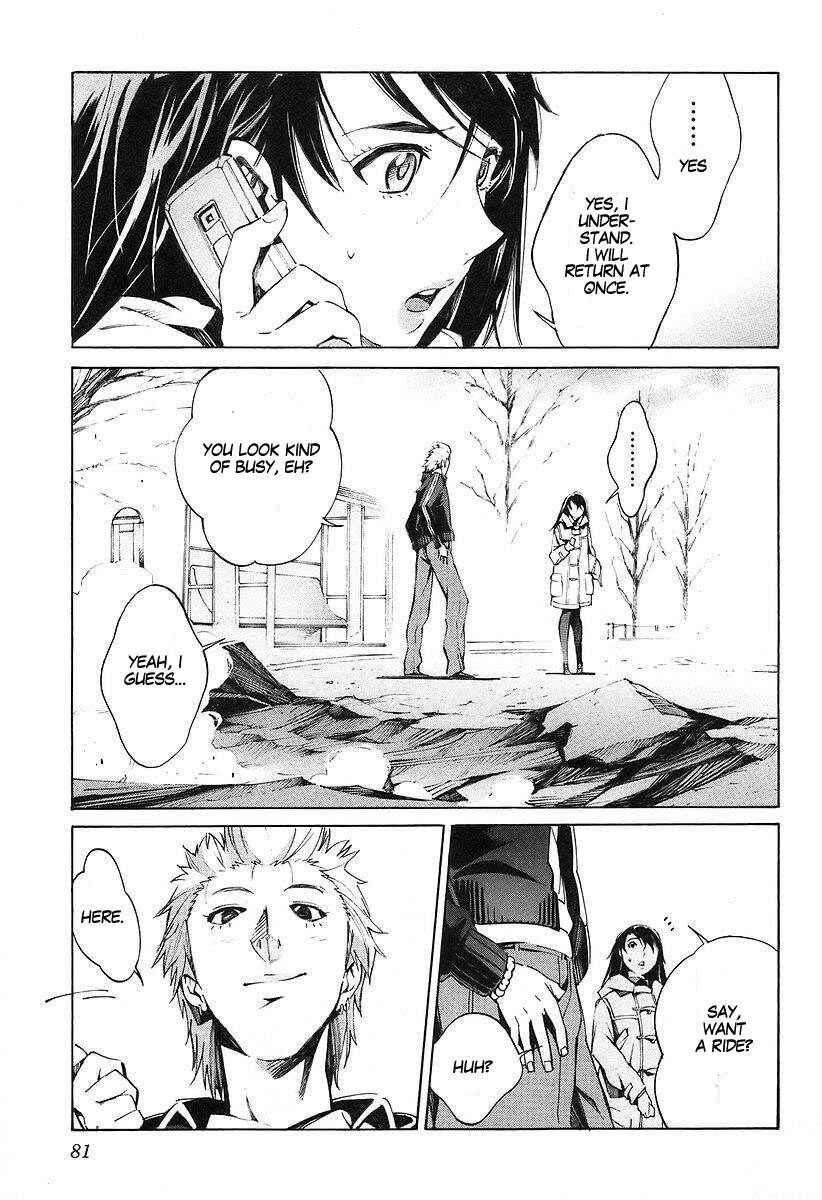 Page 3 Chapter 13 Linebarrels of Iron