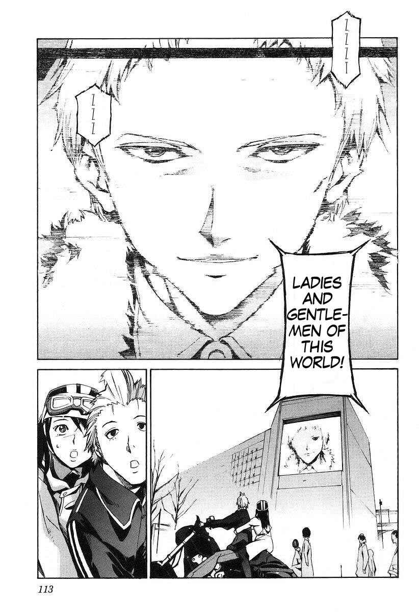 Page 34 Chapter 13 Linebarrels of Iron