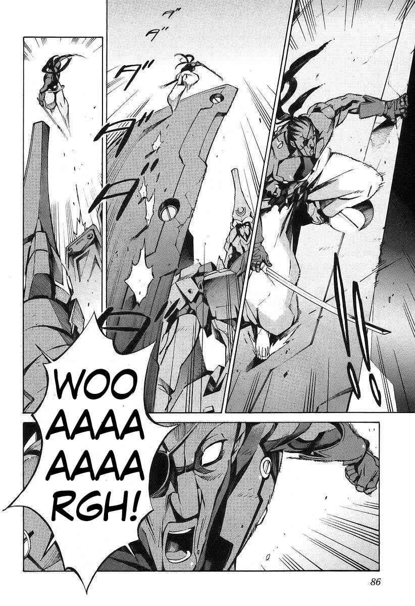 Page 8 Chapter 13 Linebarrels of Iron