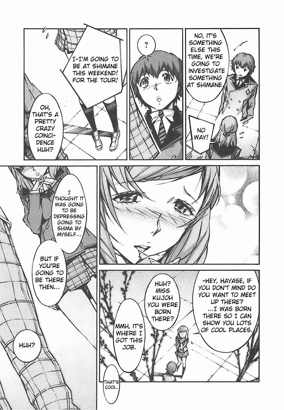Page 13 Chapter 47 Linebarrels of Iron