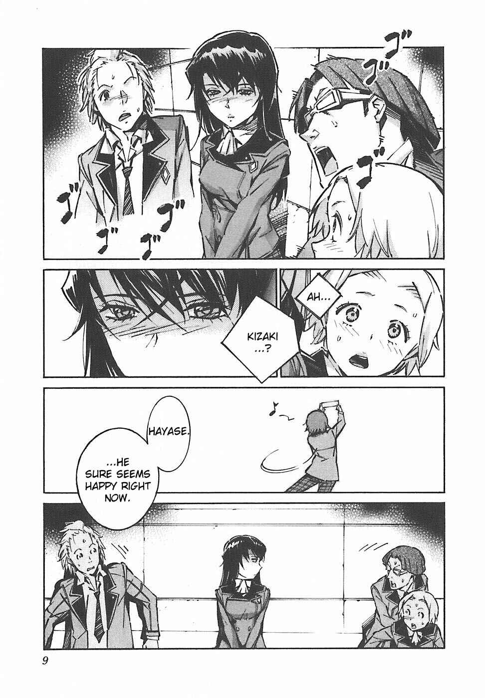 Page 15 Chapter 47 Linebarrels of Iron