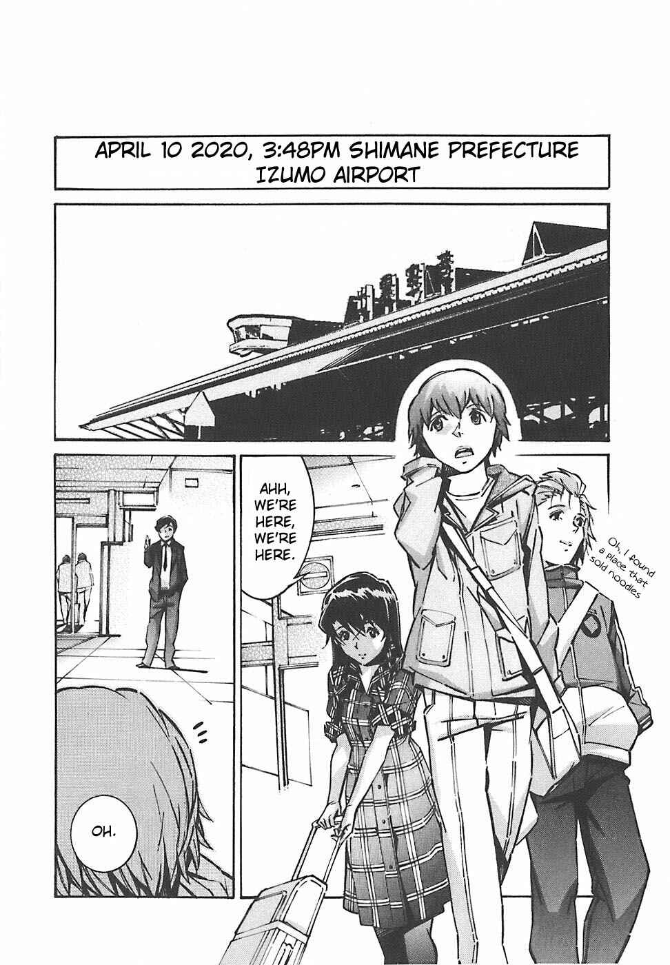 Page 16 Chapter 47 Linebarrels of Iron