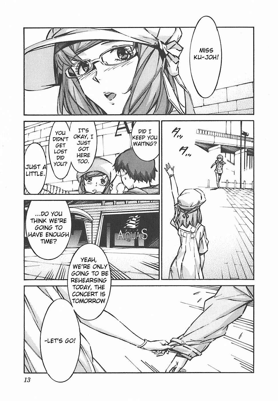 Page 19 Chapter 47 Linebarrels of Iron