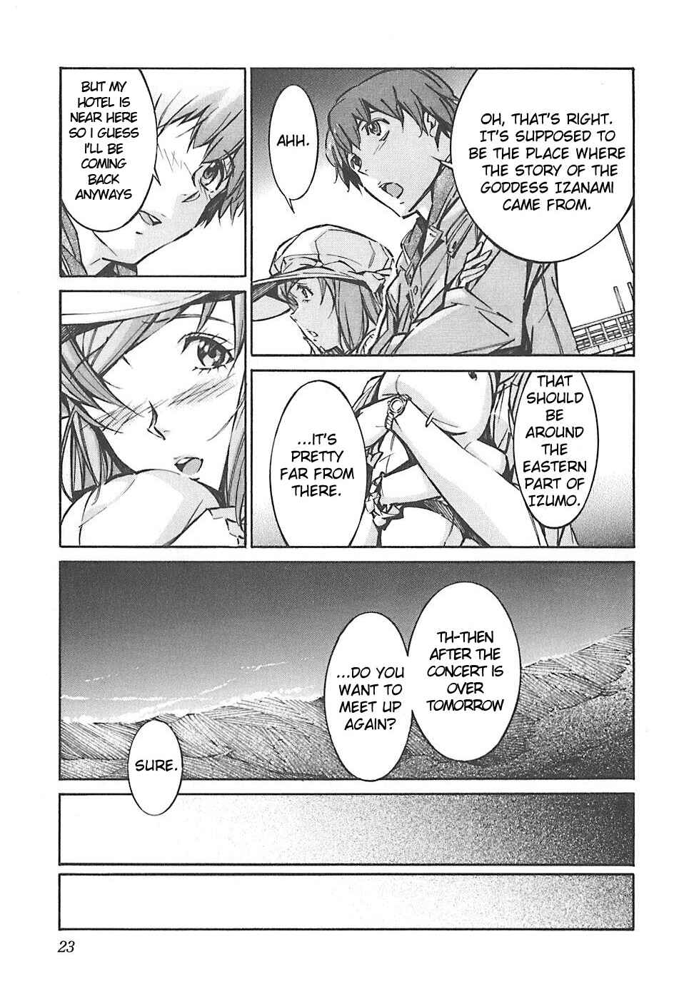 Page 28 Chapter 47 Linebarrels of Iron