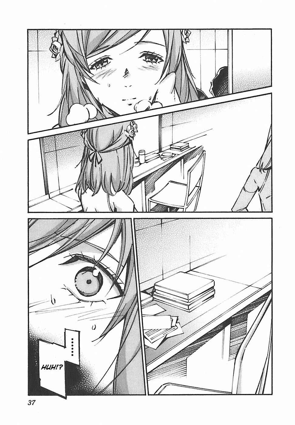 Page 41 Chapter 47 Linebarrels of Iron