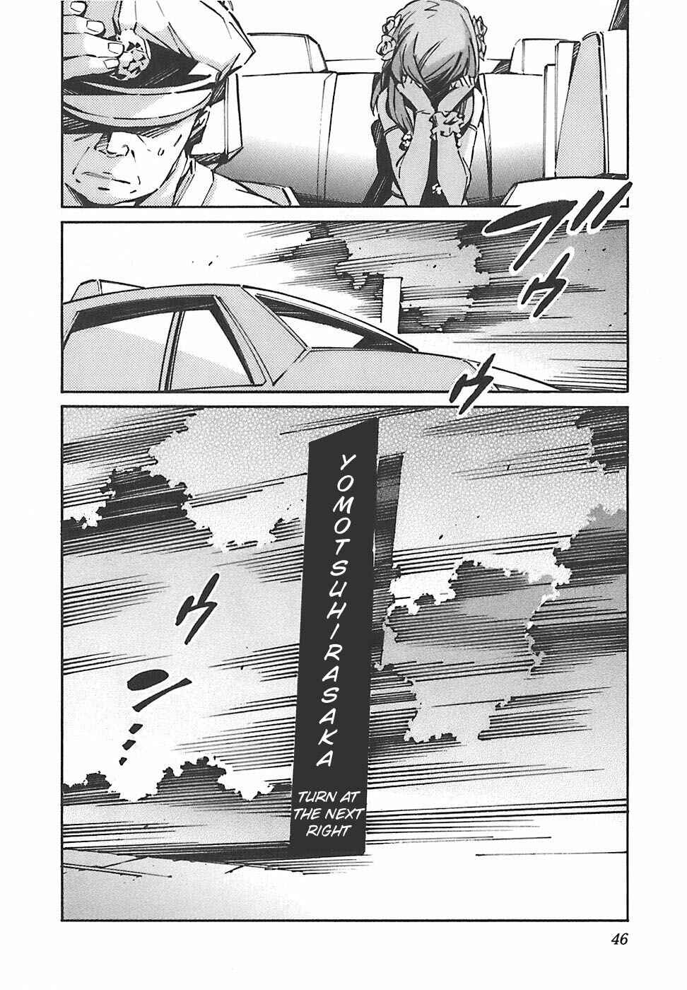Page 50 Chapter 47 Linebarrels of Iron
