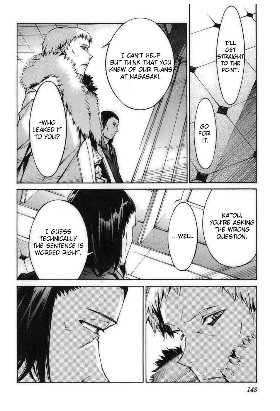 Page 12 Chapter 59 Linebarrels of Iron