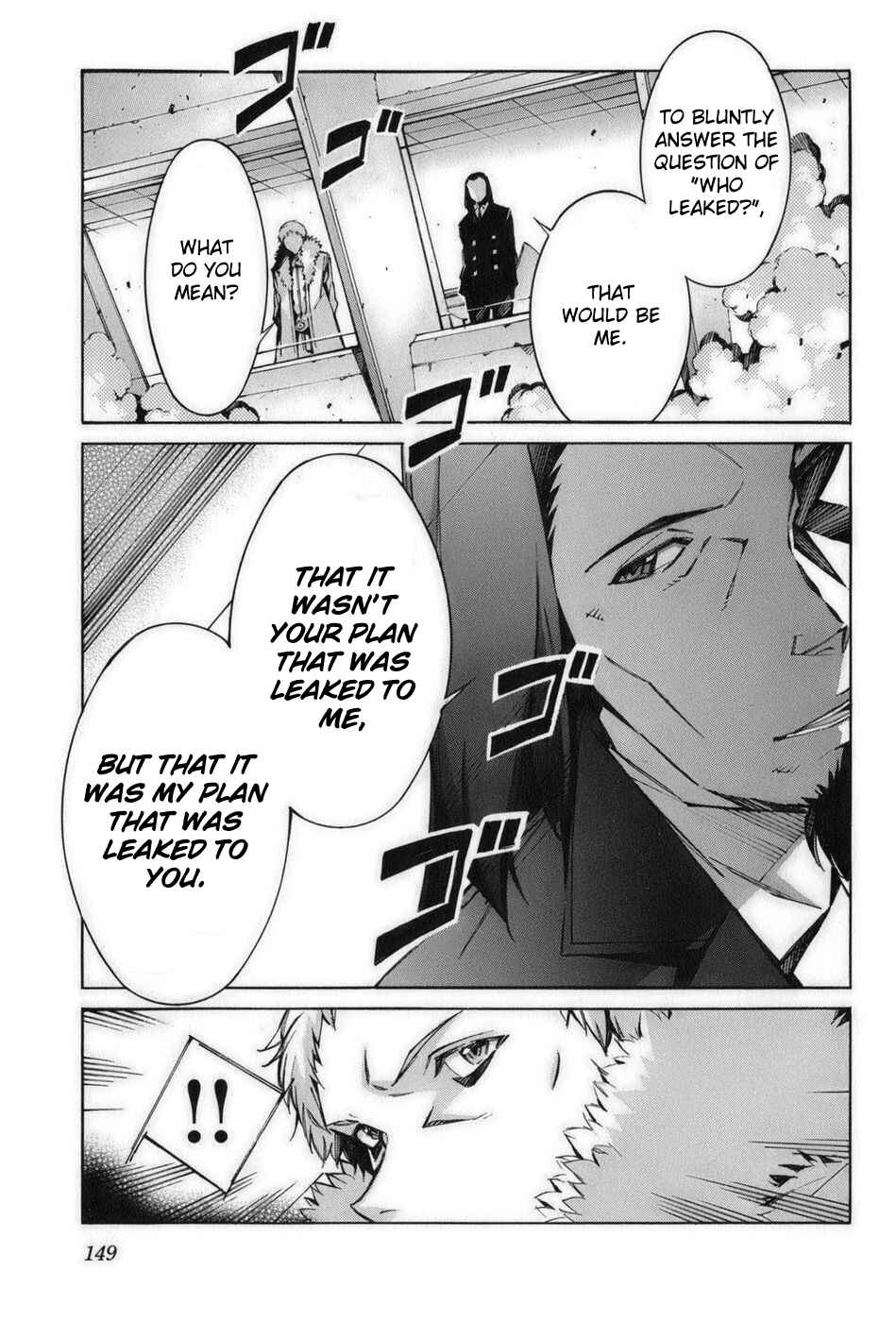 Page 13 Chapter 59 Linebarrels of Iron
