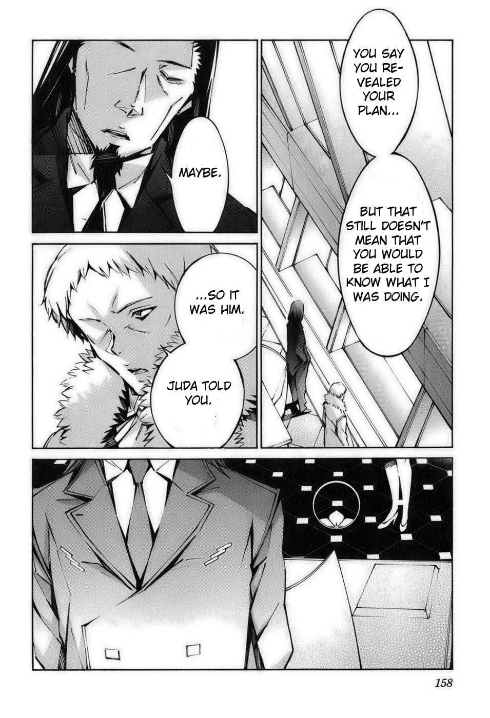 Page 22 Chapter 59 Linebarrels of Iron