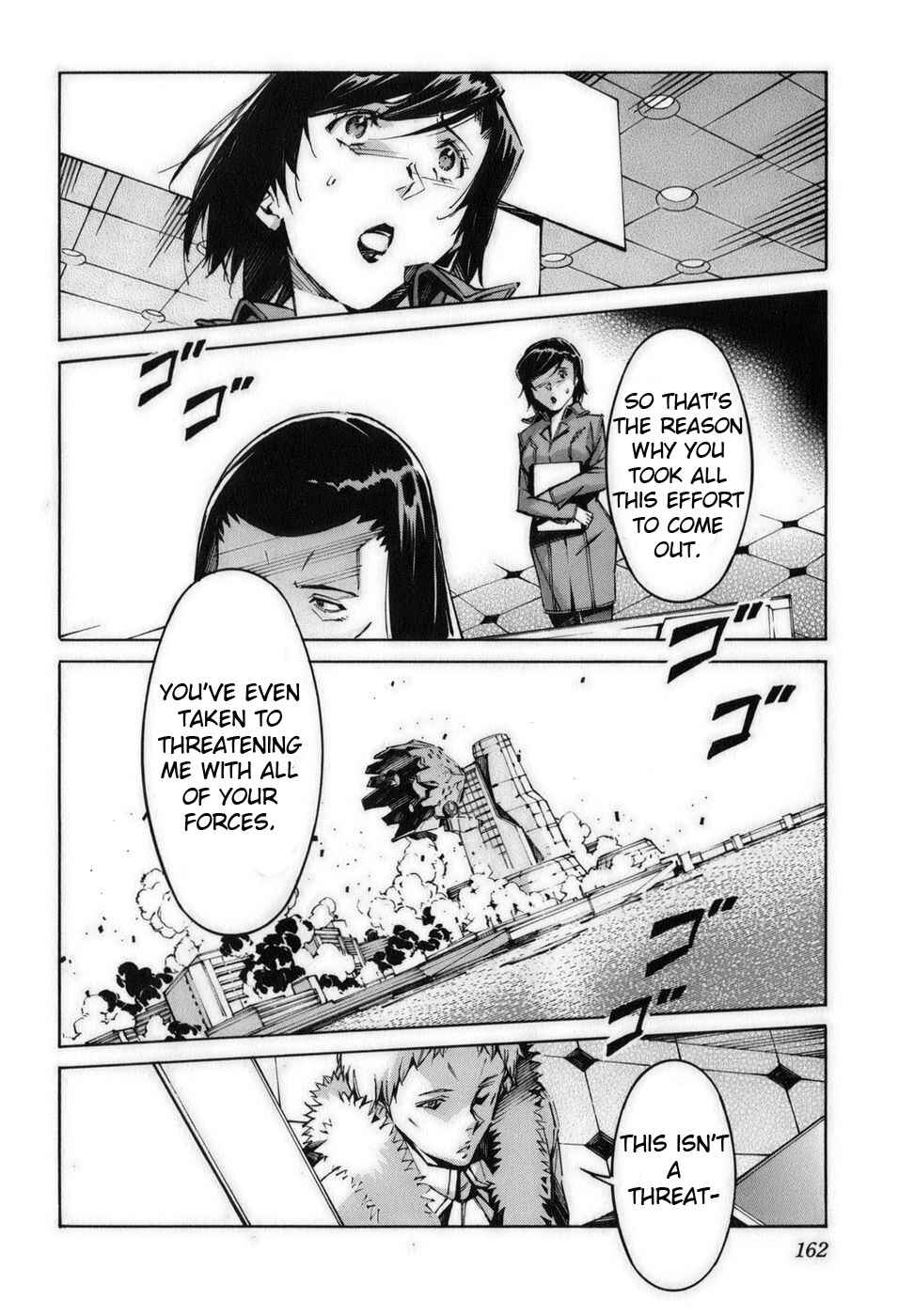 Page 25 Chapter 59 Linebarrels of Iron