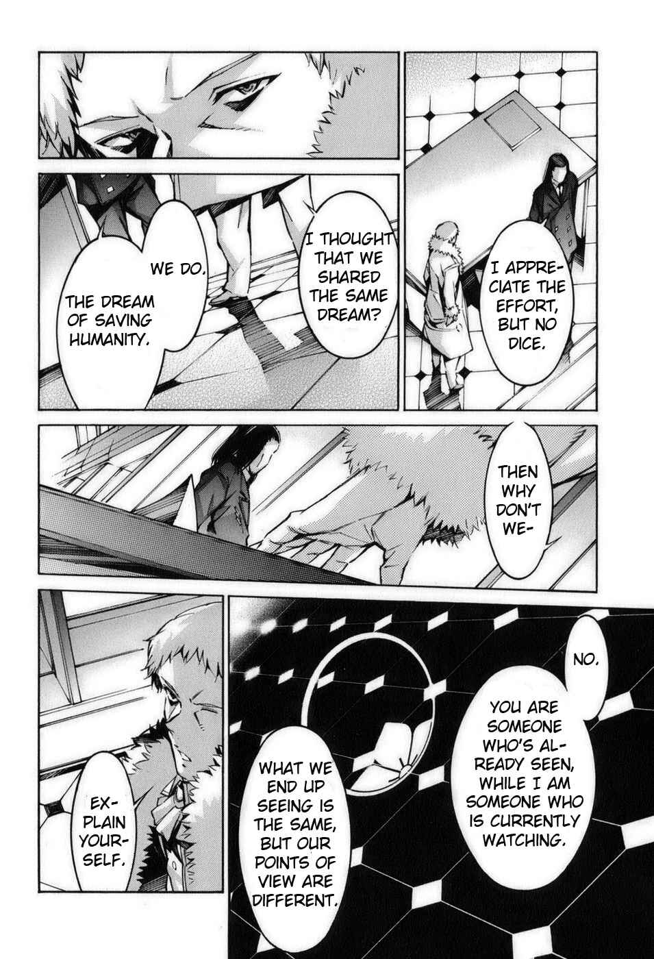 Page 27 Chapter 59 Linebarrels of Iron