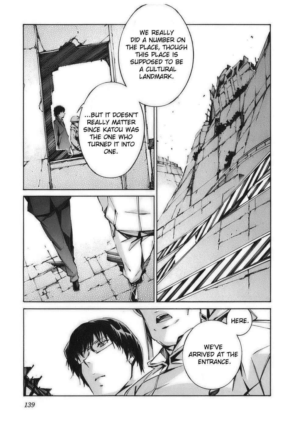 Page 3 Chapter 59 Linebarrels of Iron