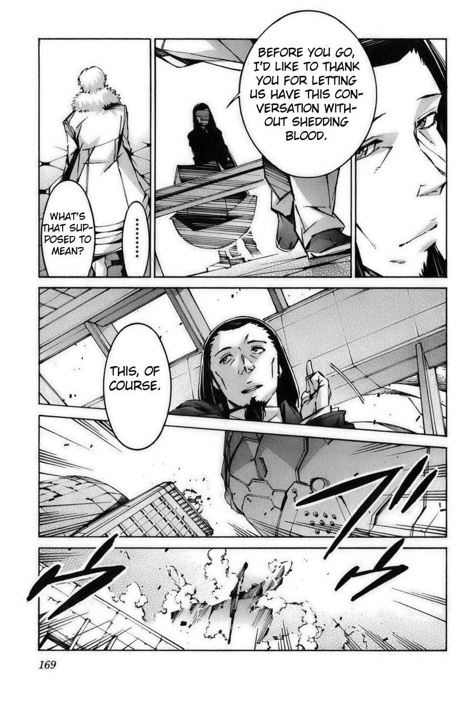 Page 32 Chapter 59 Linebarrels of Iron