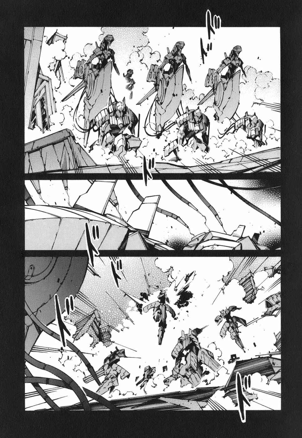 Page 37 Chapter 65 Linebarrels of Iron