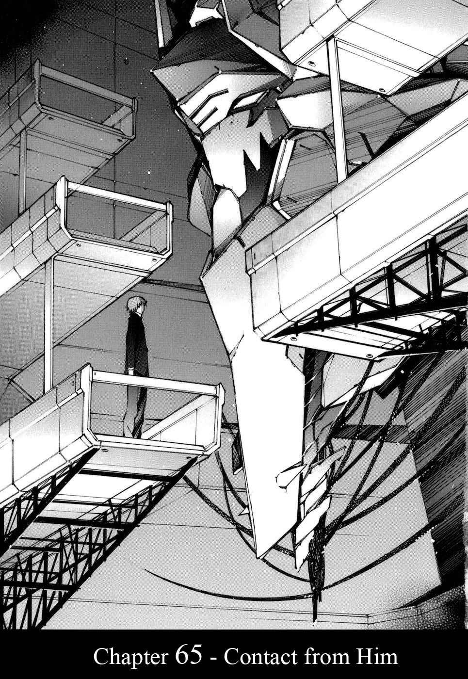 Page 7 Chapter 65 Linebarrels of Iron