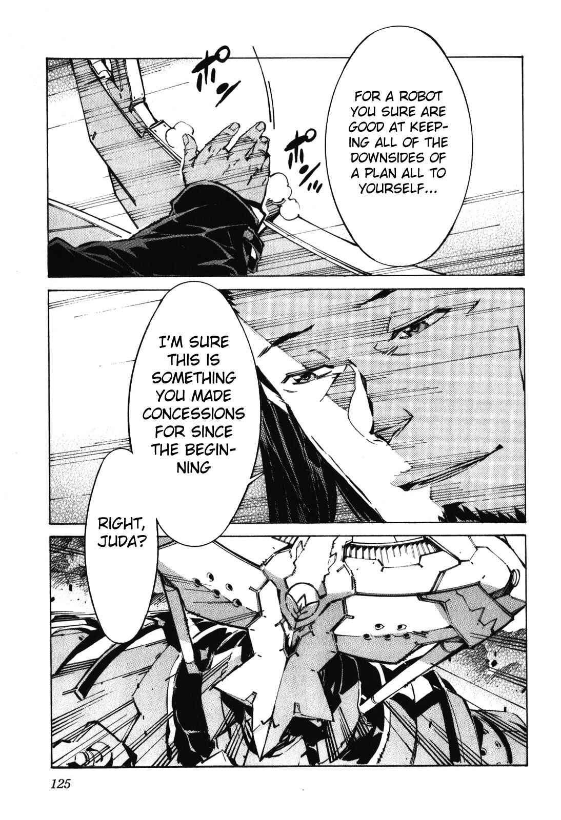 Page 15 Chapter 83 Linebarrels of Iron