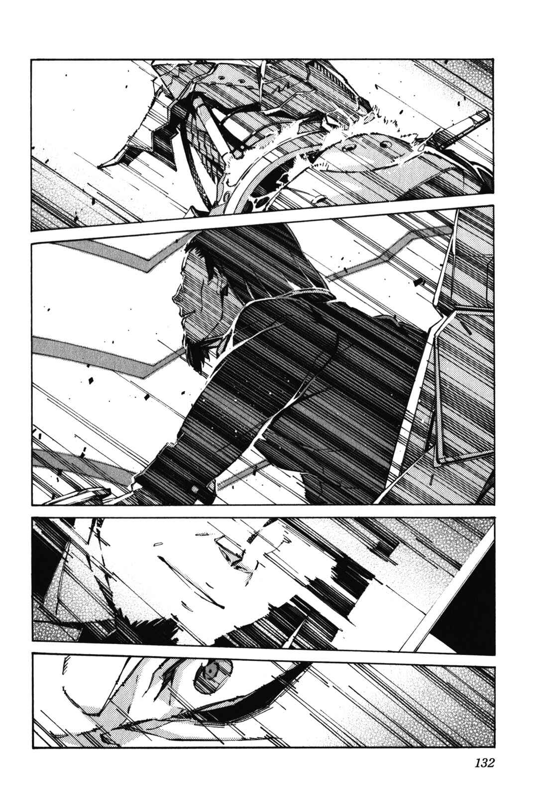 Page 22 Chapter 83 Linebarrels of Iron