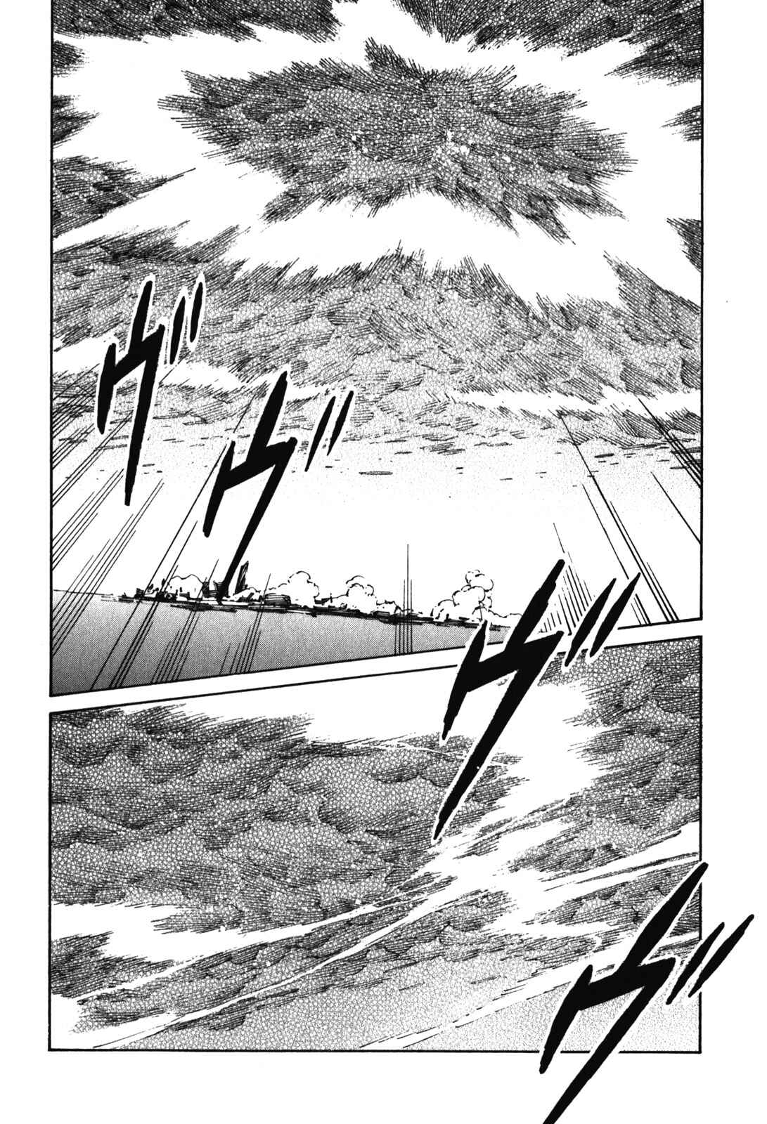 Page 27 Chapter 83 Linebarrels of Iron