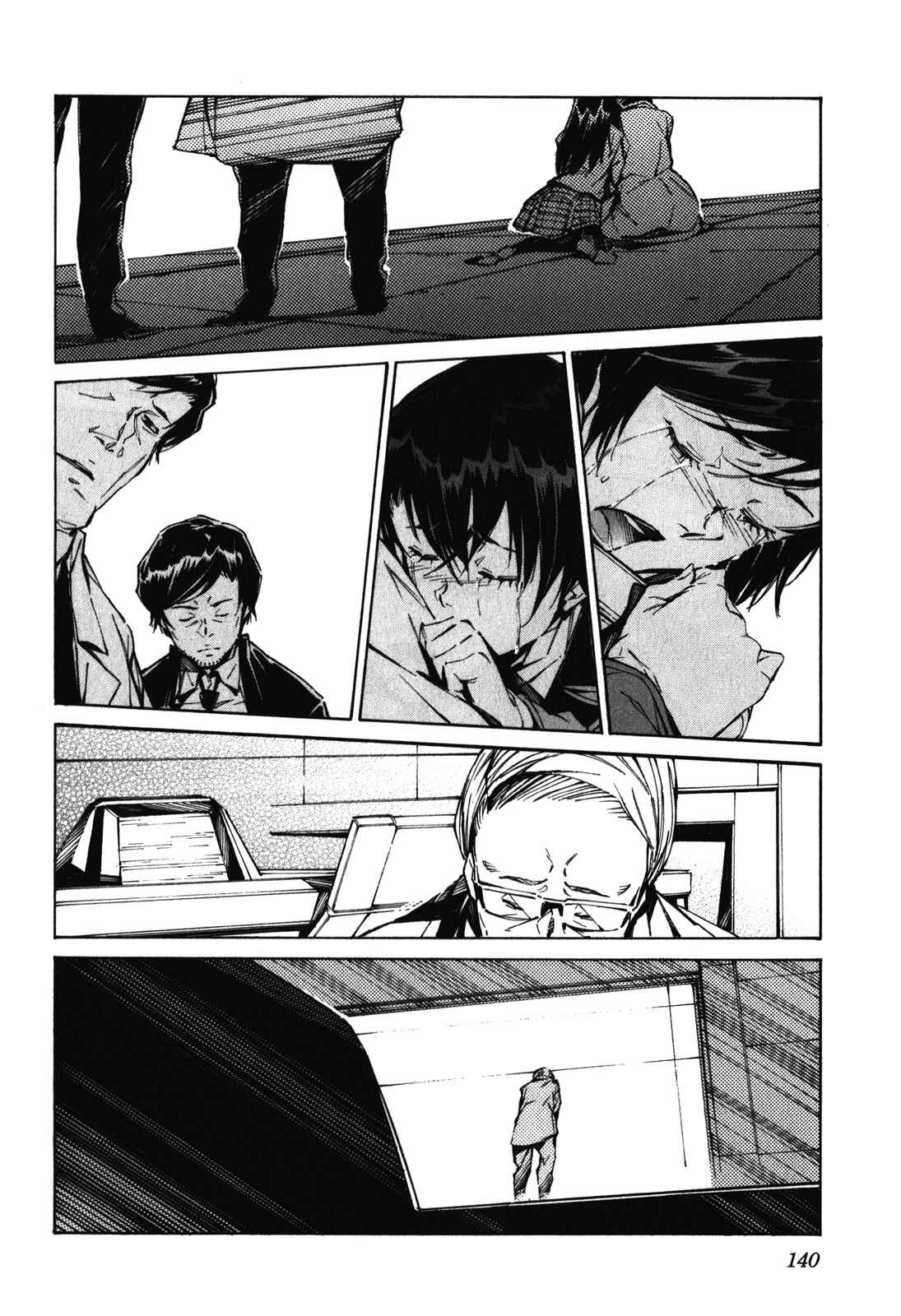 Page 29 Chapter 83 Linebarrels of Iron