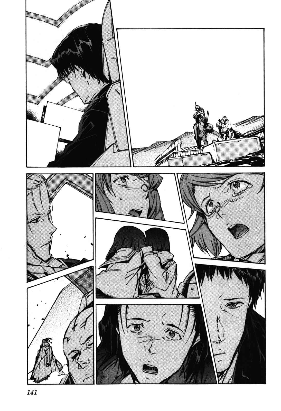 Page 30 Chapter 83 Linebarrels of Iron