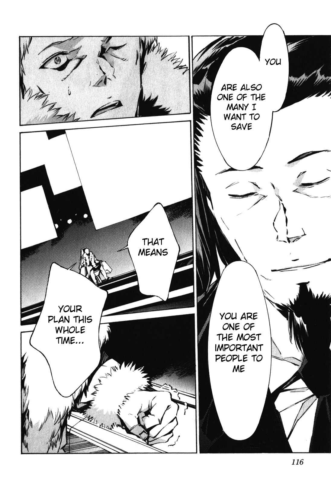 Page 6 Chapter 83 Linebarrels of Iron