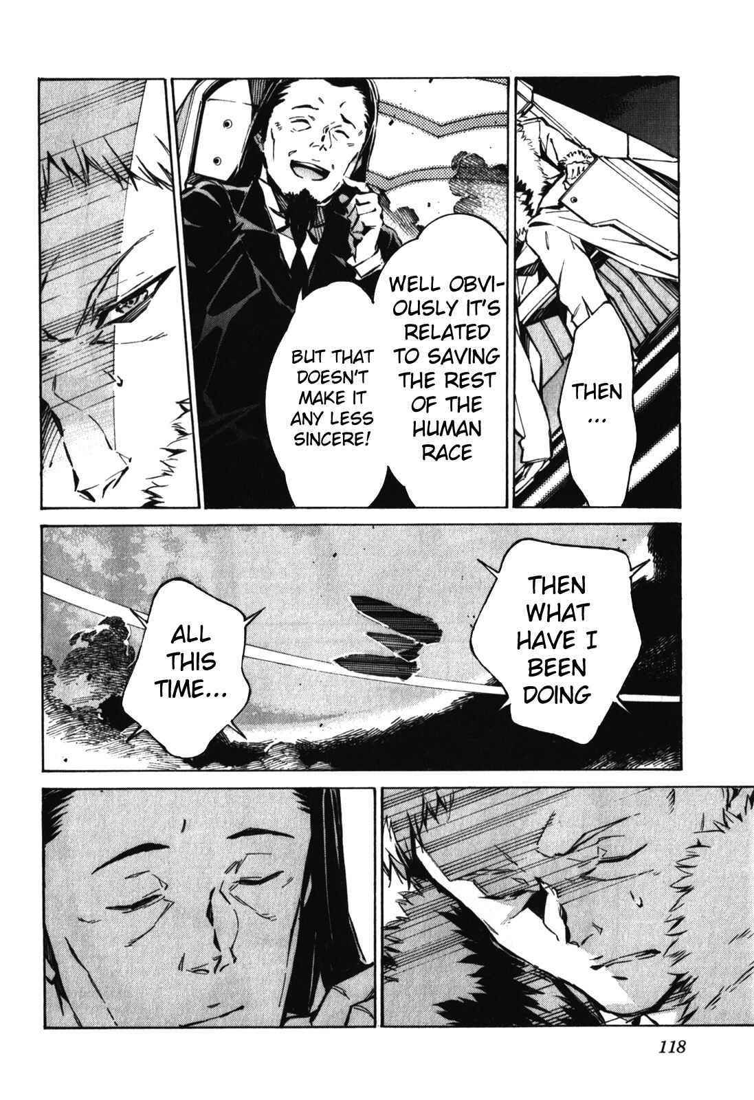 Page 8 Chapter 83 Linebarrels of Iron