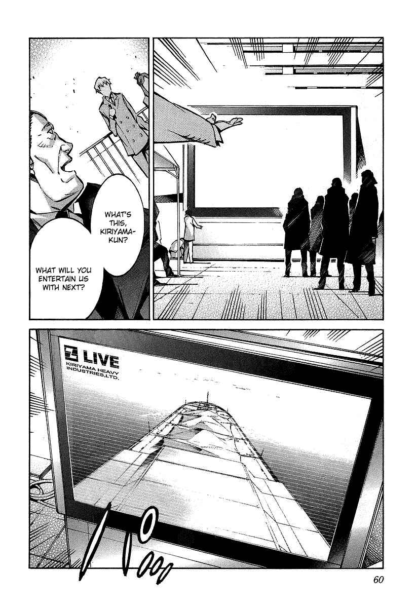 Page 14 Chapter 29 Linebarrels of Iron