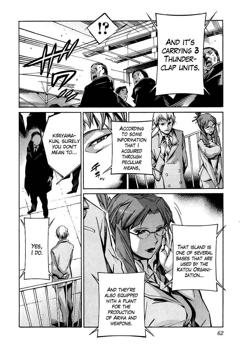 Page 16 Chapter 29 Linebarrels of Iron