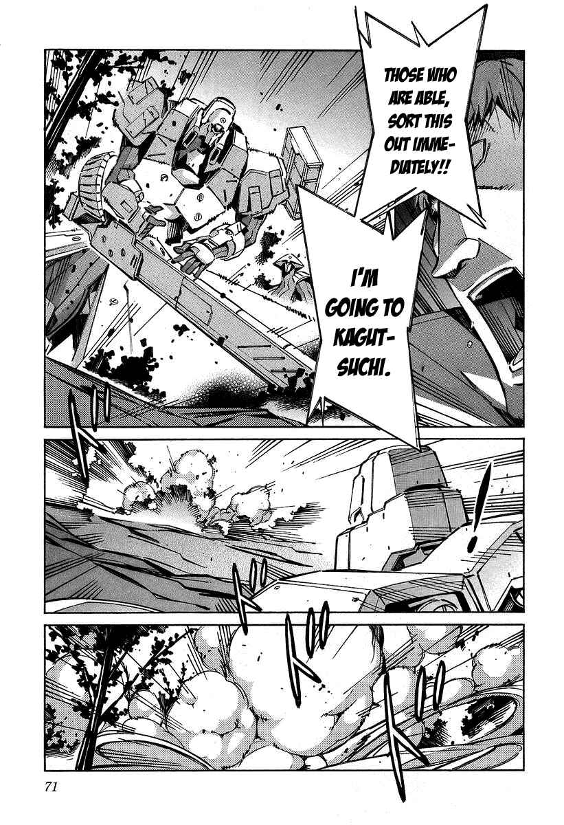 Page 25 Chapter 29 Linebarrels of Iron