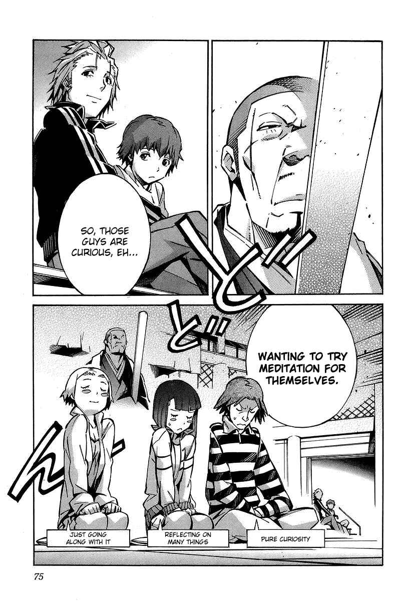 Page 28 Chapter 29 Linebarrels of Iron