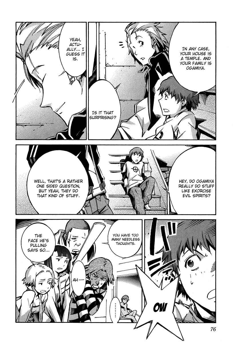 Page 29 Chapter 29 Linebarrels of Iron