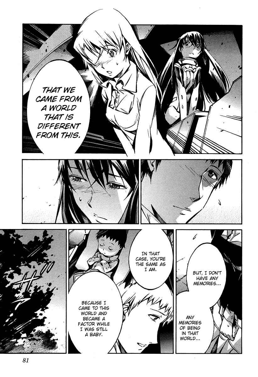 Page 34 Chapter 29 Linebarrels of Iron