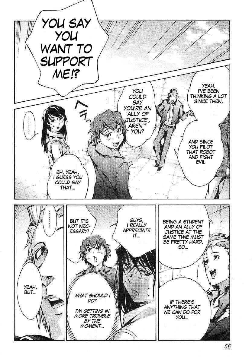 Page 10 Chapter 17 Linebarrels of Iron