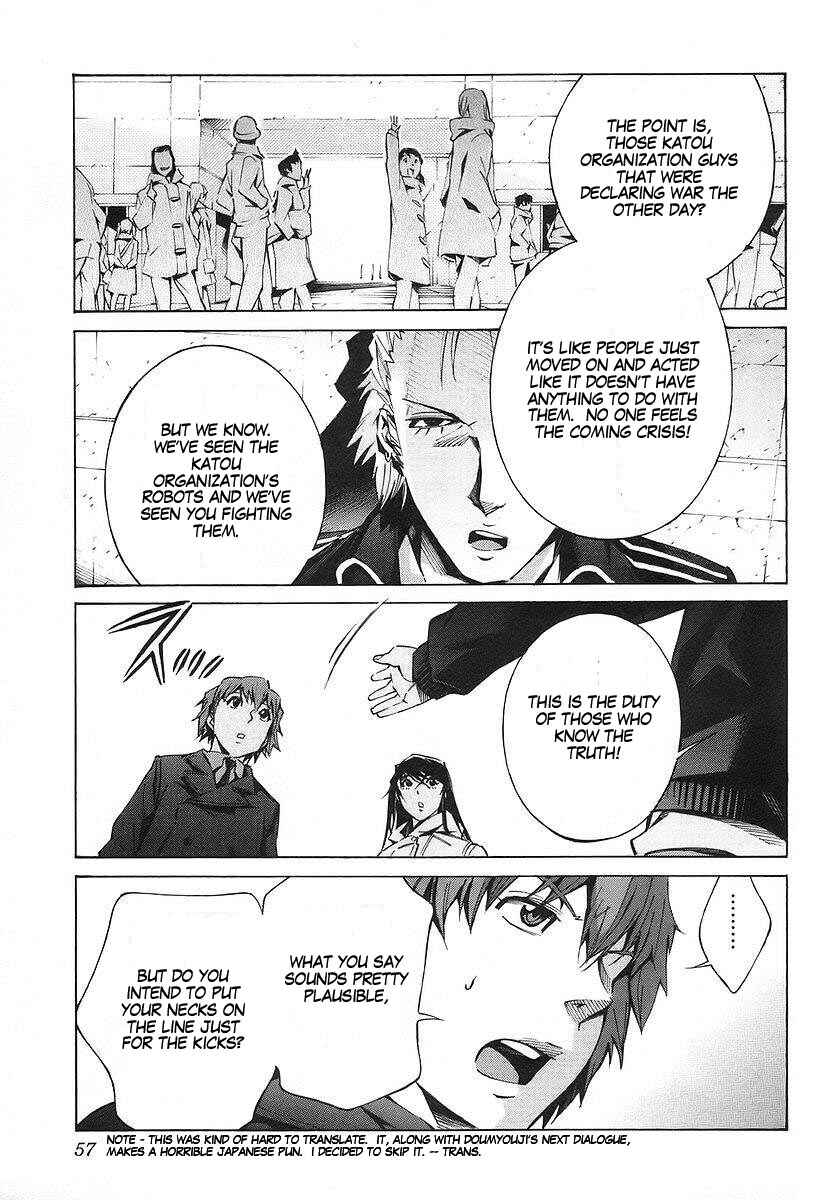 Page 11 Chapter 17 Linebarrels of Iron