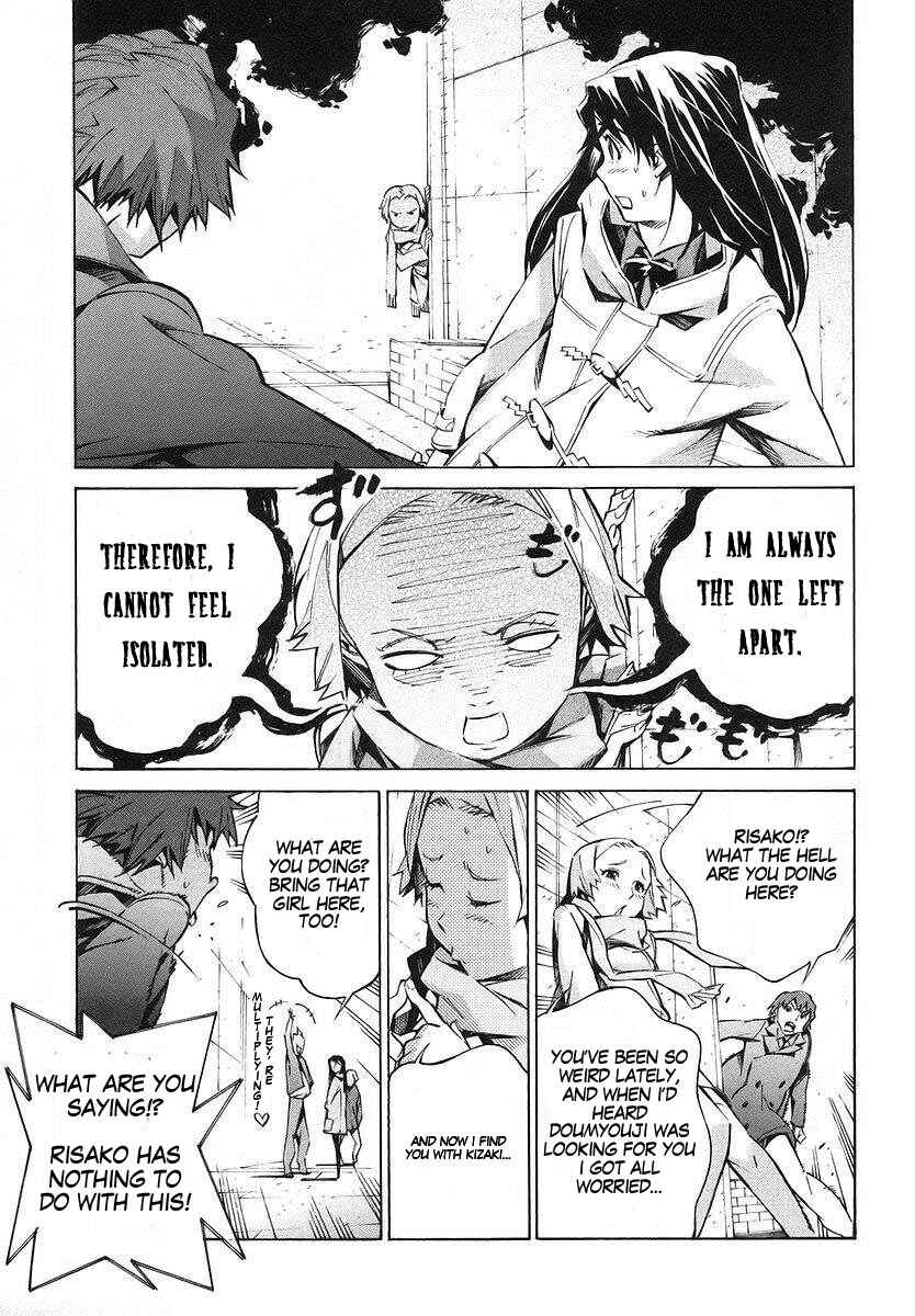 Page 13 Chapter 17 Linebarrels of Iron