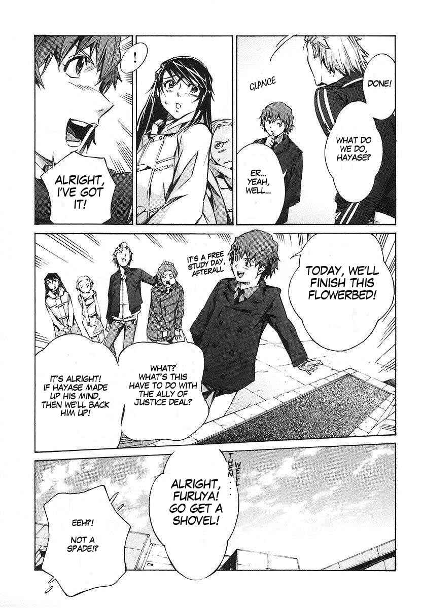Page 15 Chapter 17 Linebarrels of Iron