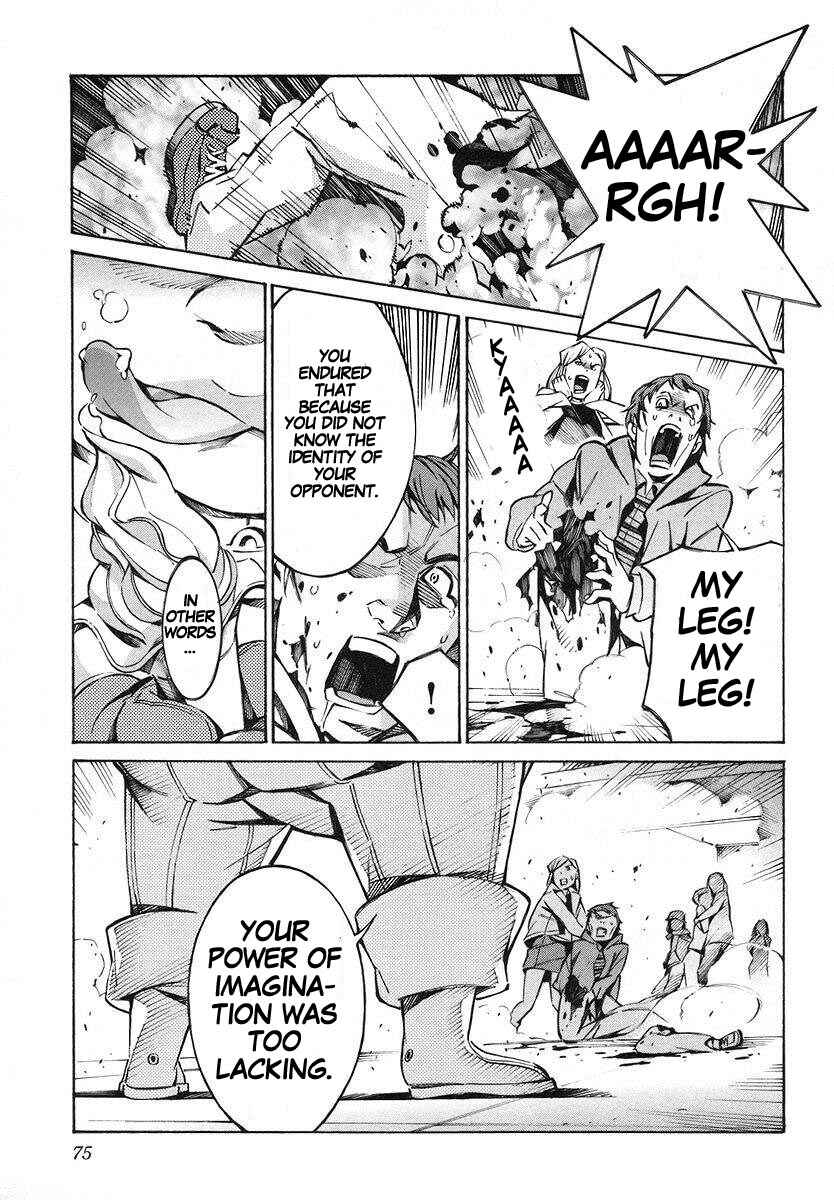 Page 28 Chapter 17 Linebarrels of Iron