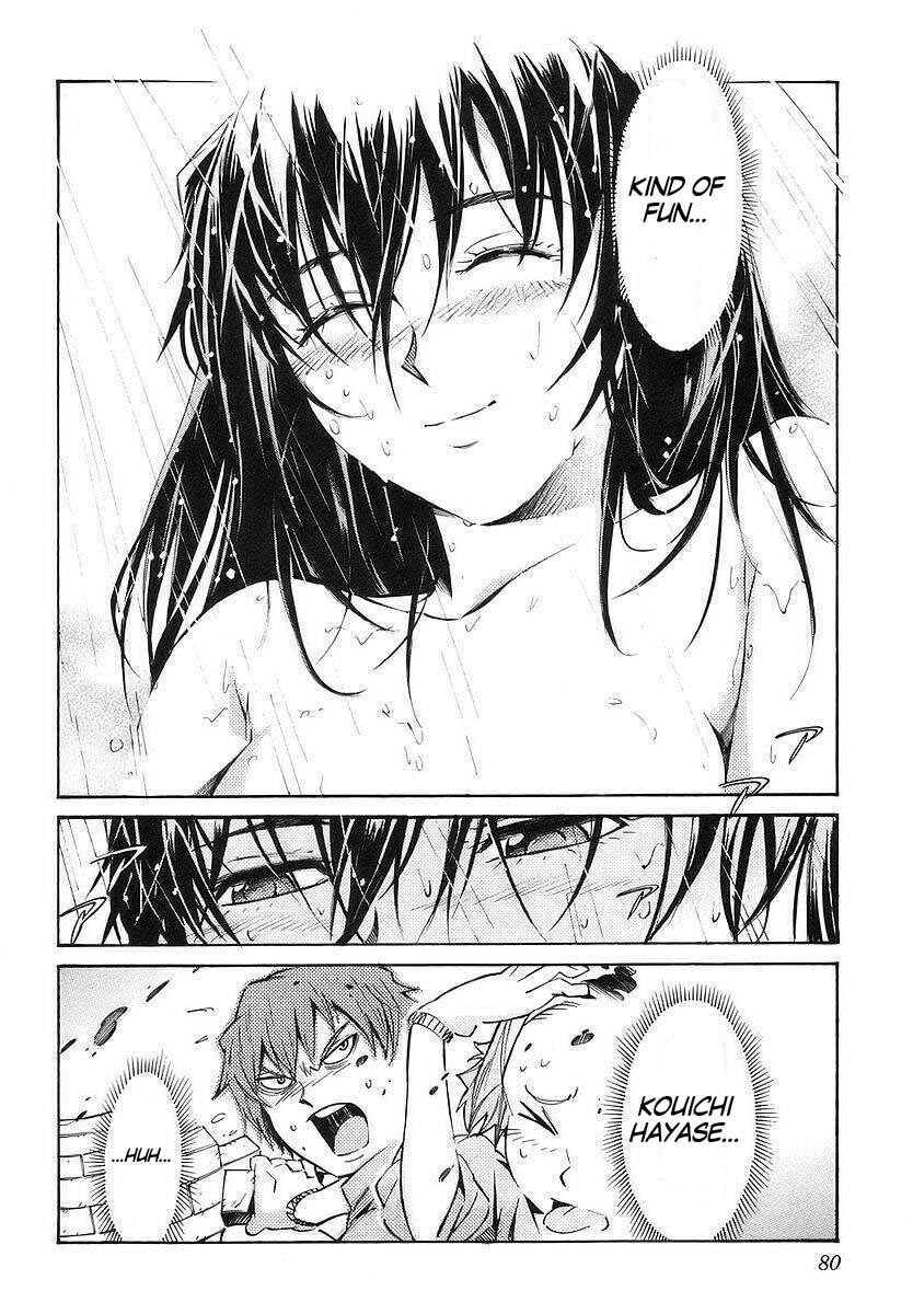Page 33 Chapter 17 Linebarrels of Iron